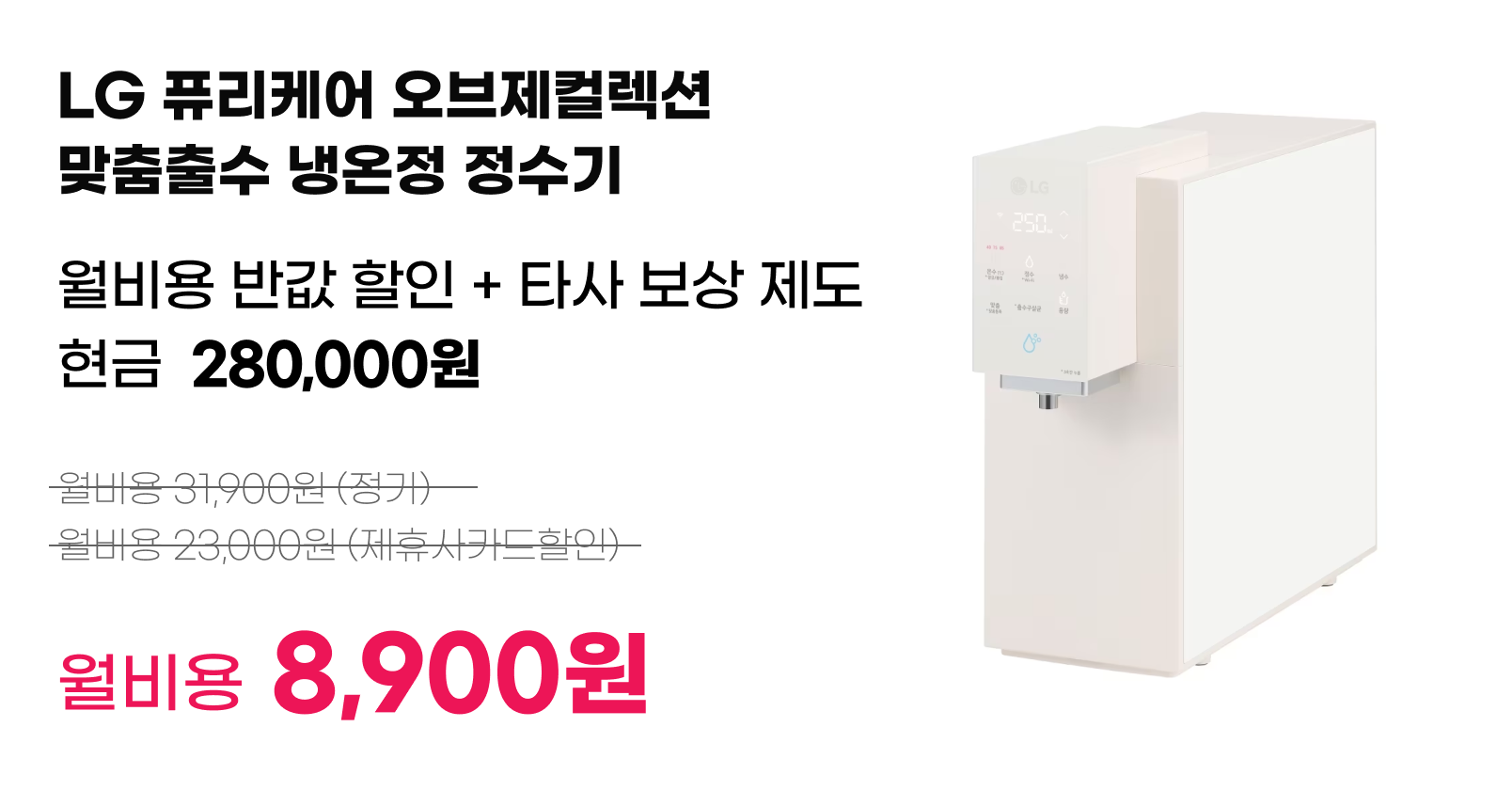 product-card