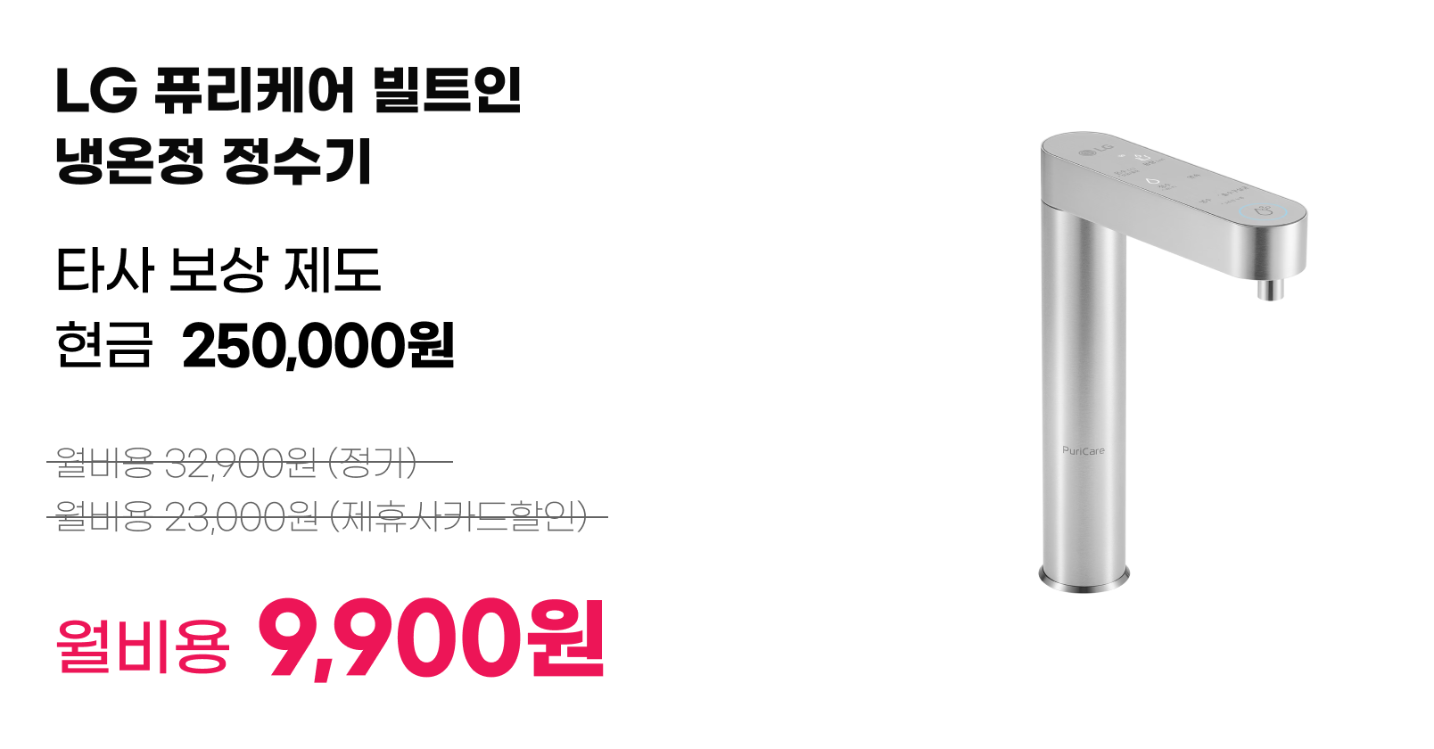 product-card
