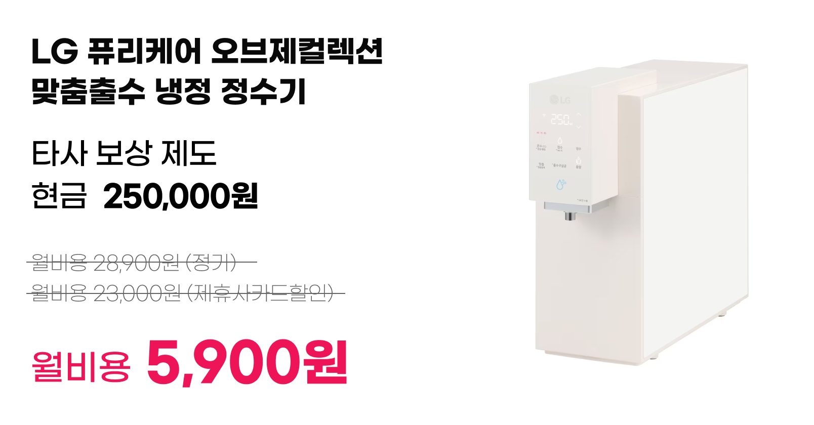 product-card
