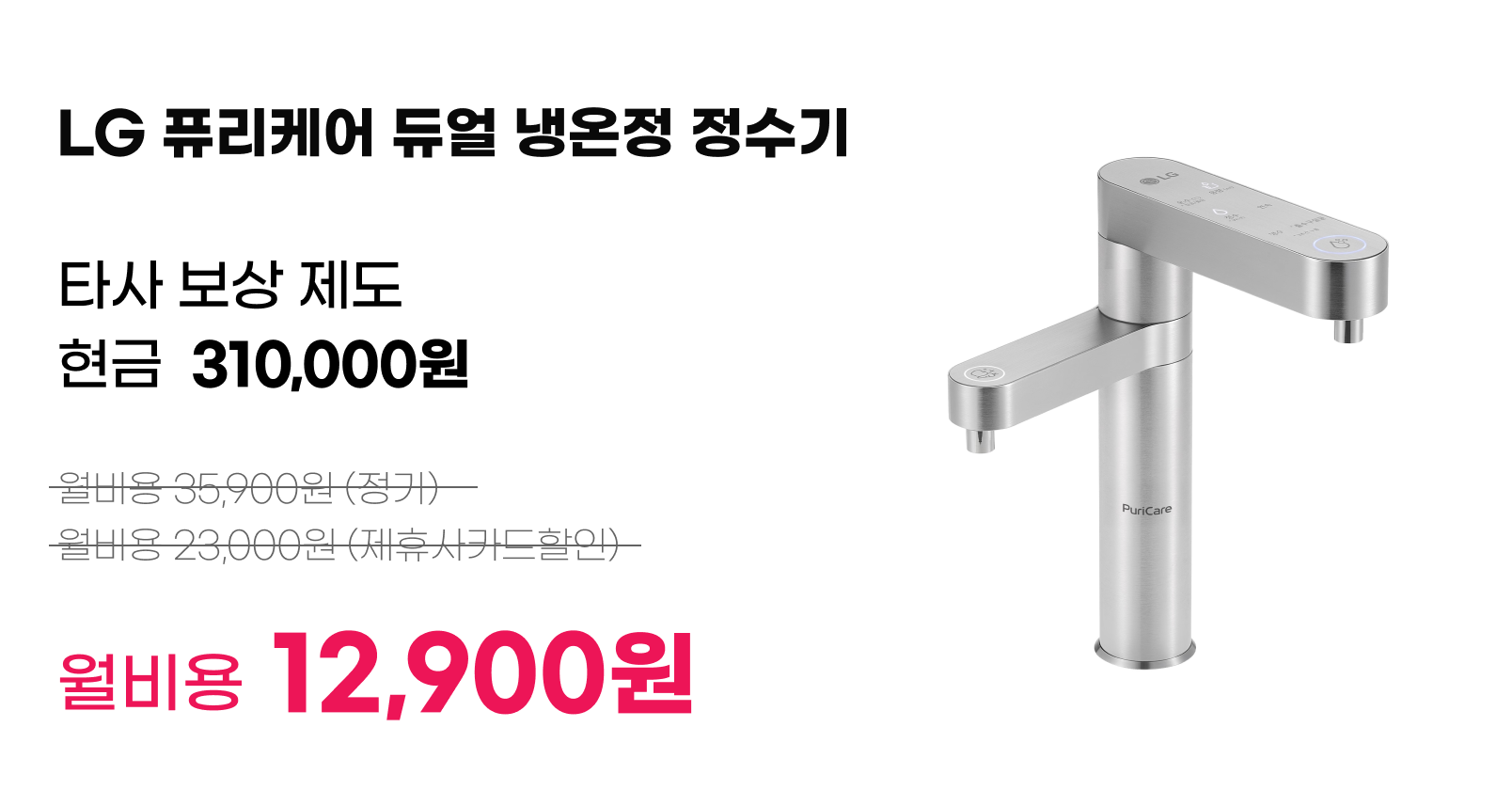 product-card