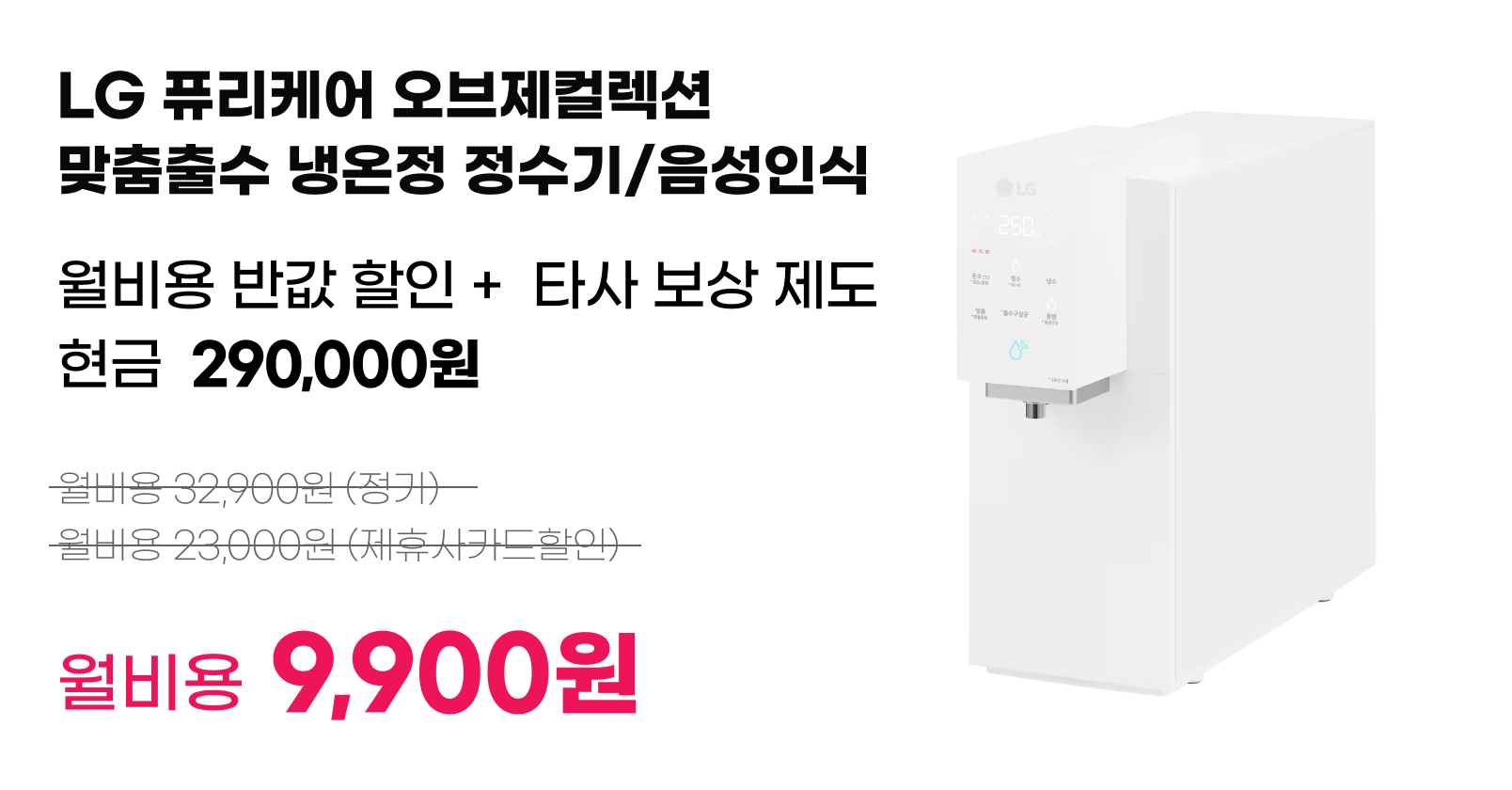 product-card