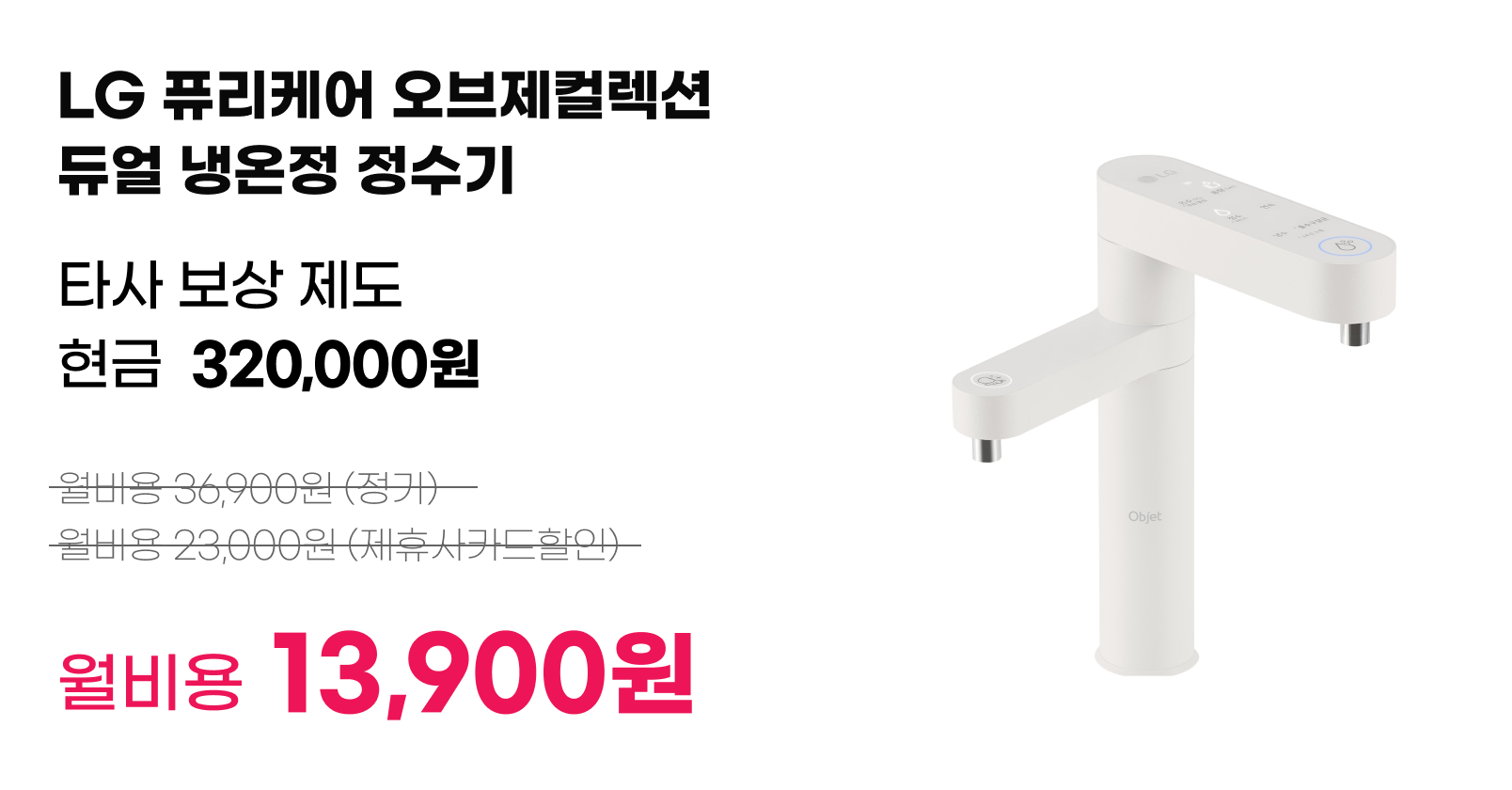 product-card
