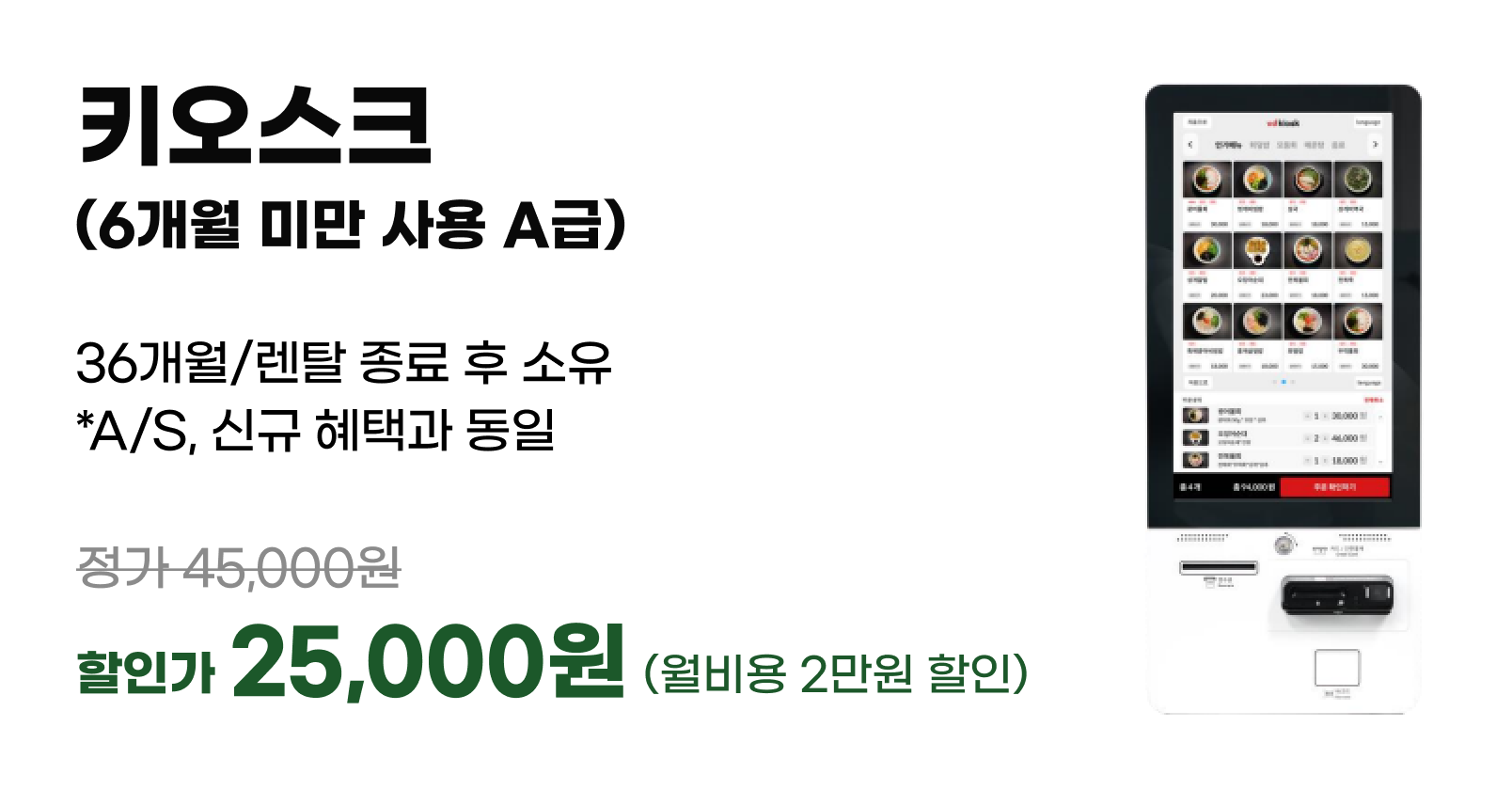 product-card