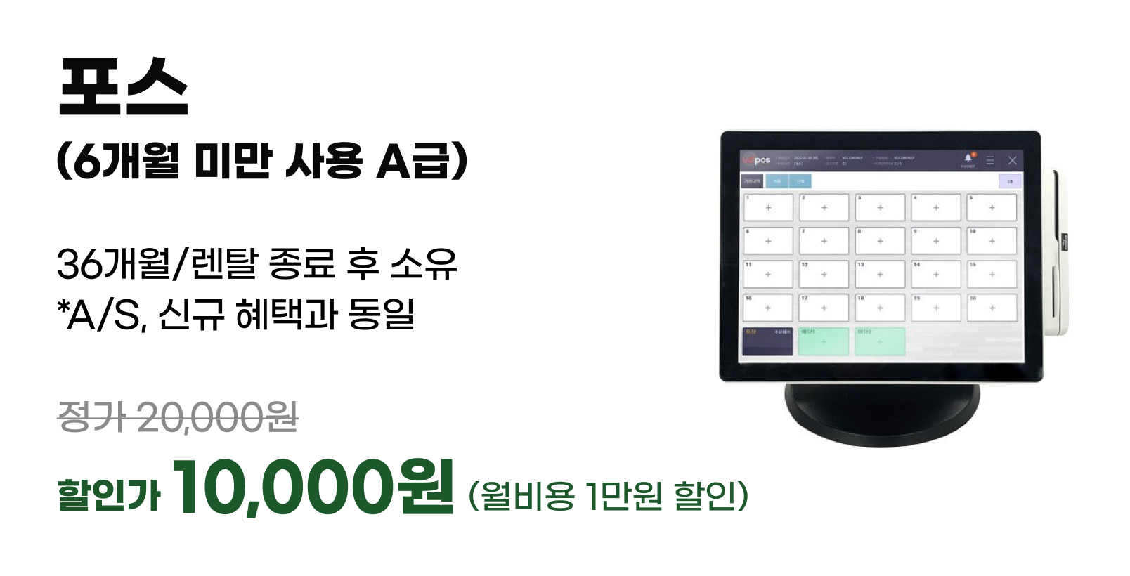 product-card